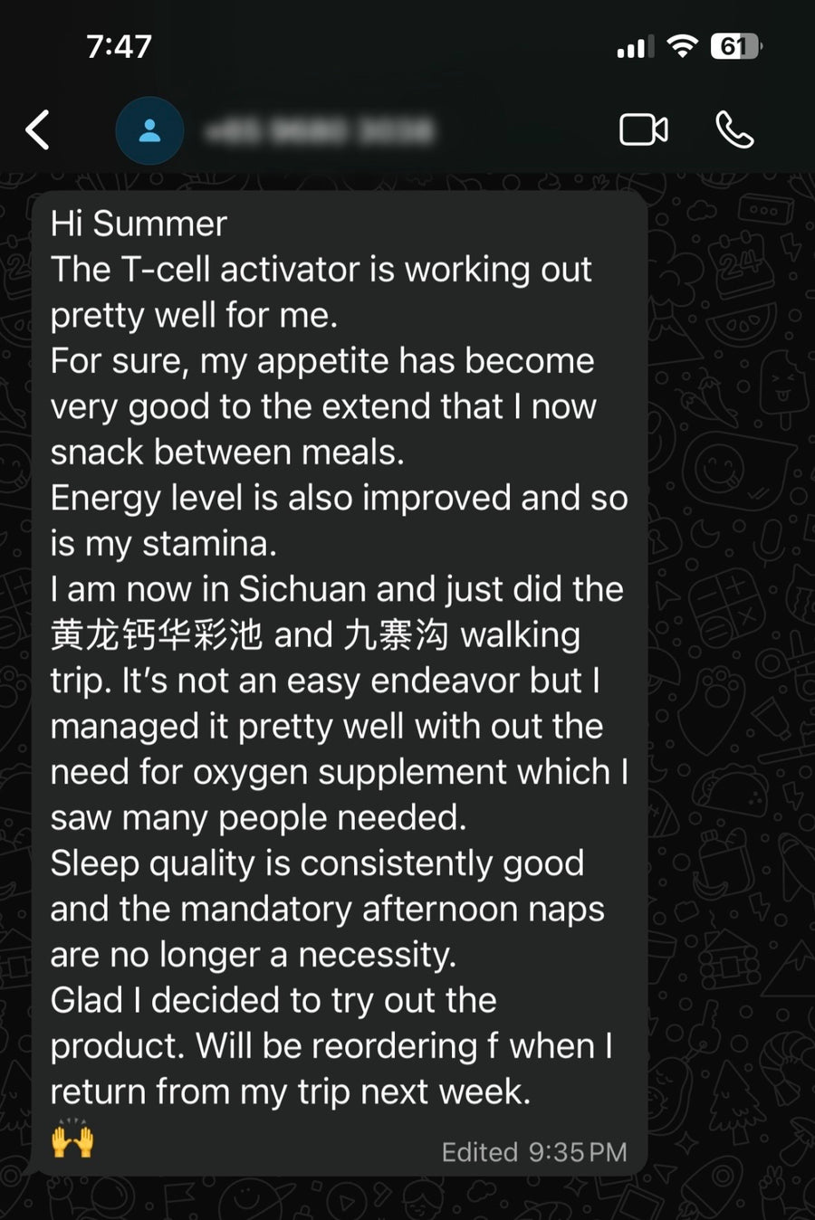 Verified customer