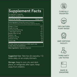 T-CELL ACTIVATOR™ QUARTERLY SUBSCRIPTION